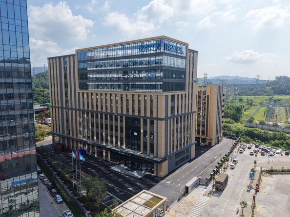 Chine Guangzhou Dasen Lighting Corporation Limited Profil de la société