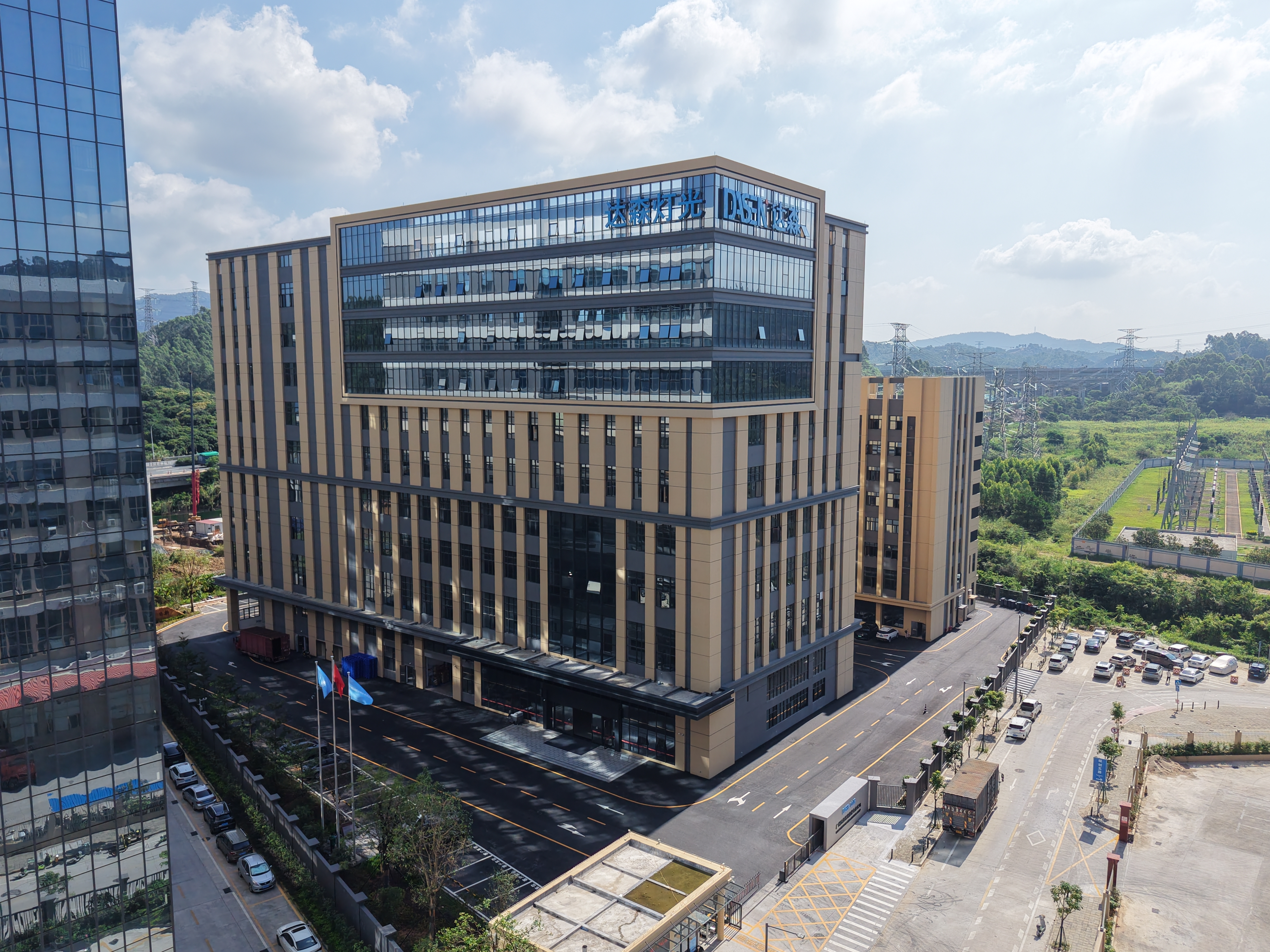 Chine Guangzhou Dasen Lighting Corporation Limited Profil de la société