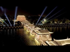 Vidéo de présentation du spectacle d'éclairage du pont de Guangji