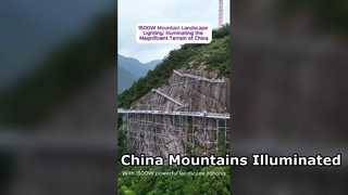Éclairage paysager de montagne de 1 500 W : éclairer le magnifique terrain de la Chine