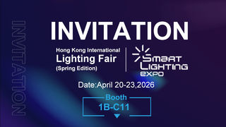 Nous sommes au Hong Kong Lighting Fair 2026 – Visitez le stand 1B-C11 !