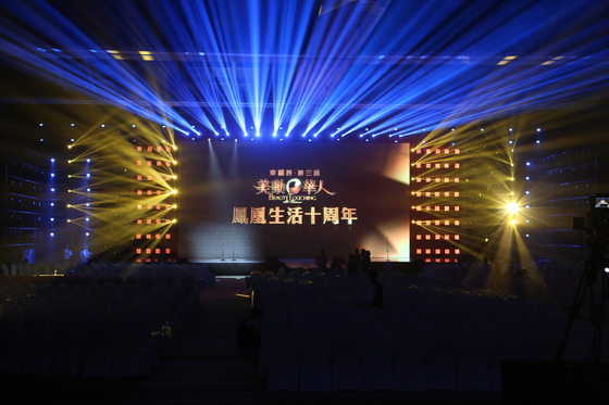 80W 1000mm scène LED Bar Light Blanc contrôle des pixels température de couleur réglable