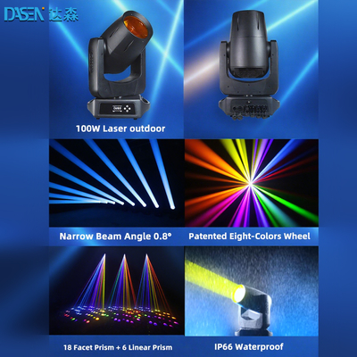 2025 Nouveaux projecteurs à tête mobile laser 100W pour mariage KTV DJ Mode de contrôle DMX512